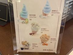 菜单-Legno.ita Coffee by Wood(襄阳南路店)