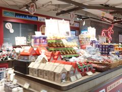-city'super超·生活(国金中心商场店)