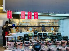 -广府乡下·饭庄(新港东路店)