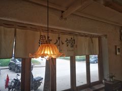 -猫爷的腔调·黔小馆(交大医学住宅区店)