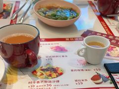 -杯子红牛排(创意产业园店)