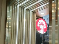 -霸王茶姬(五一路店)
