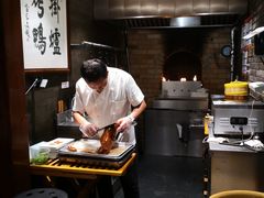 -老北京炸酱面·烤鸭(前门店)
