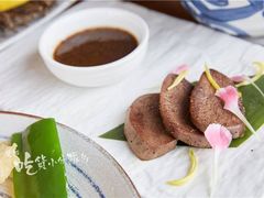 -大渔铁板烧(万象城店)