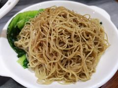 鲍汁捞面-竹园竹升面(西关总店)