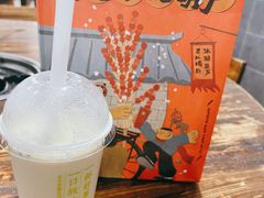 -奈雪的茶(亨特国际广场店)