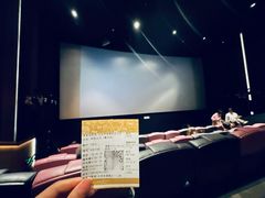 -英皇电影城(英皇集团中心IMAX店)