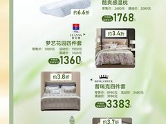 -上海第一八佰伴