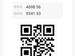 -德信影城(万泰城店)