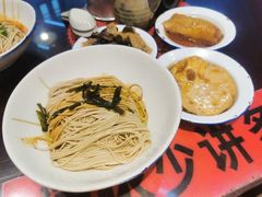 -逸桂禾面馆