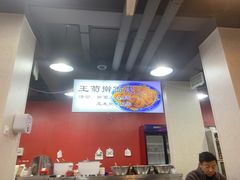 -王菊美食街·王菊面馆(总店)