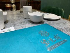 -紫光园(创始店)