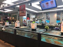 -盒马鲜生(宝地店)