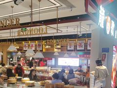 -龍歌自助小火锅(城阳万象汇店)