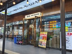 -生火火·地摊小炉子烧烤(金楠天街总店)