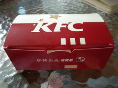 -肯德基(鲁迅路店)