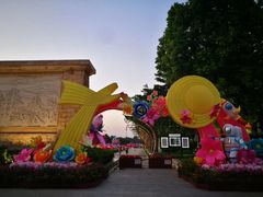-映月湖公园