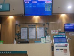 -广州中医药大学深圳医院(福田)