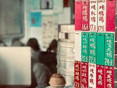 -達揚原味燉品(文明路店)