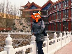 -大明幻境第一城
