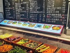 -王捌小院(红花坡店)