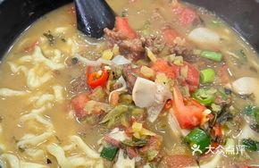 Three Seven Beef Noodle Soup