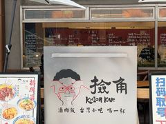-仲盛世界商城