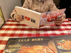 -西贝(金桥店)