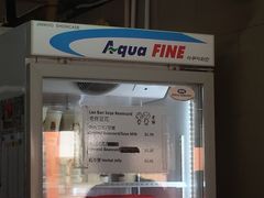 -老伴豆花(麦士威熟食中心店)