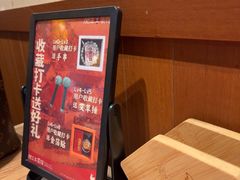 -肥三土菜馆(五四广场店)