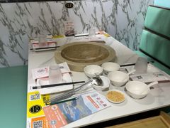 -云中鱼蒸汽石锅鱼(川沙百联店)