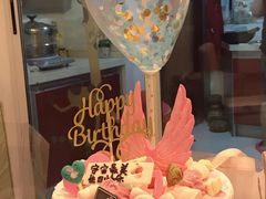 -AILI爱的礼物(红星美凯龙店)