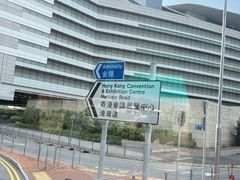 -大馆(前中区警署建築群)