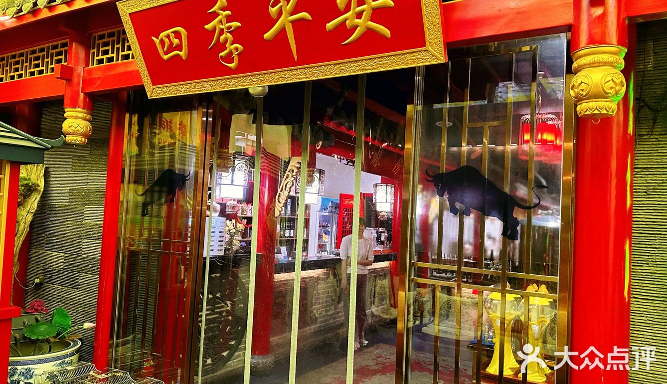 👍全员狠人|南郊火锅扫地僧-你敢来我就敢送！