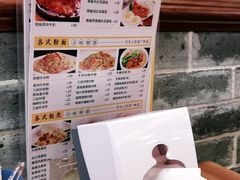 -正德顺順德雙皮奶(中信店)