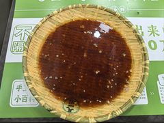 -吴一川牛腩粉(西村店)