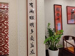 -金河半岛园林酒家(金融城店)