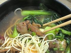 -国财牛杂(镇海店)