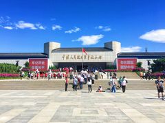 -中国人民抗日战争纪念雕塑园