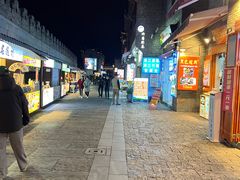 -东西巷