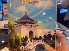 -中国厨房/台湾牛肉面