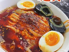 -何老二卤汁凉粉