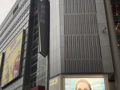 -上海世茂广场(南京东路店)