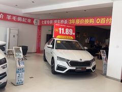 -昆山享达上汽大众斯柯达4S店(昆山店)