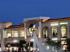 -百联奥特莱斯广场(南京店)