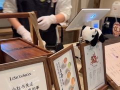 -李山山茶事(景枫店)