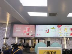 -7分甜(观前碧凤坊店)