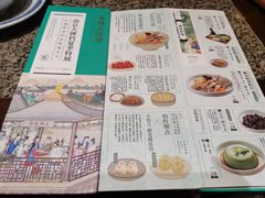 -南京大牌档(苏州中心店)