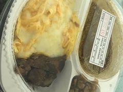 -COCO壱番屋(北京平安国际金融中心店)
