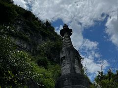 -叠彩山景区